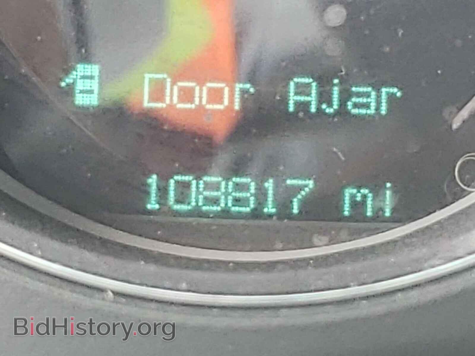 2013 DODGE CHALLENGER - VIN: 2C3CDYCJ5DH687048 - Фото 8