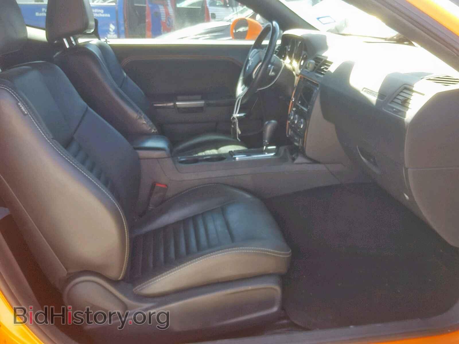 2014 DODGE CHALLENGER - VIN: 2C3CDYAG6EH139357 - Фото 5