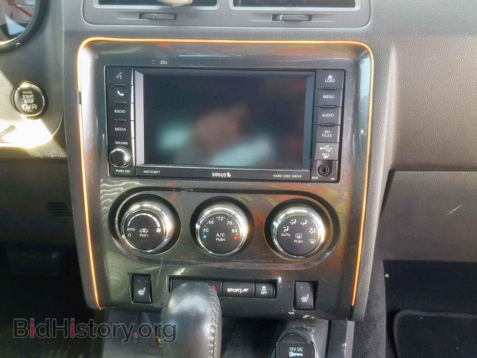 2014 DODGE CHALLENGER - VIN: 2C3CDYAG6EH139357 - Фото 9