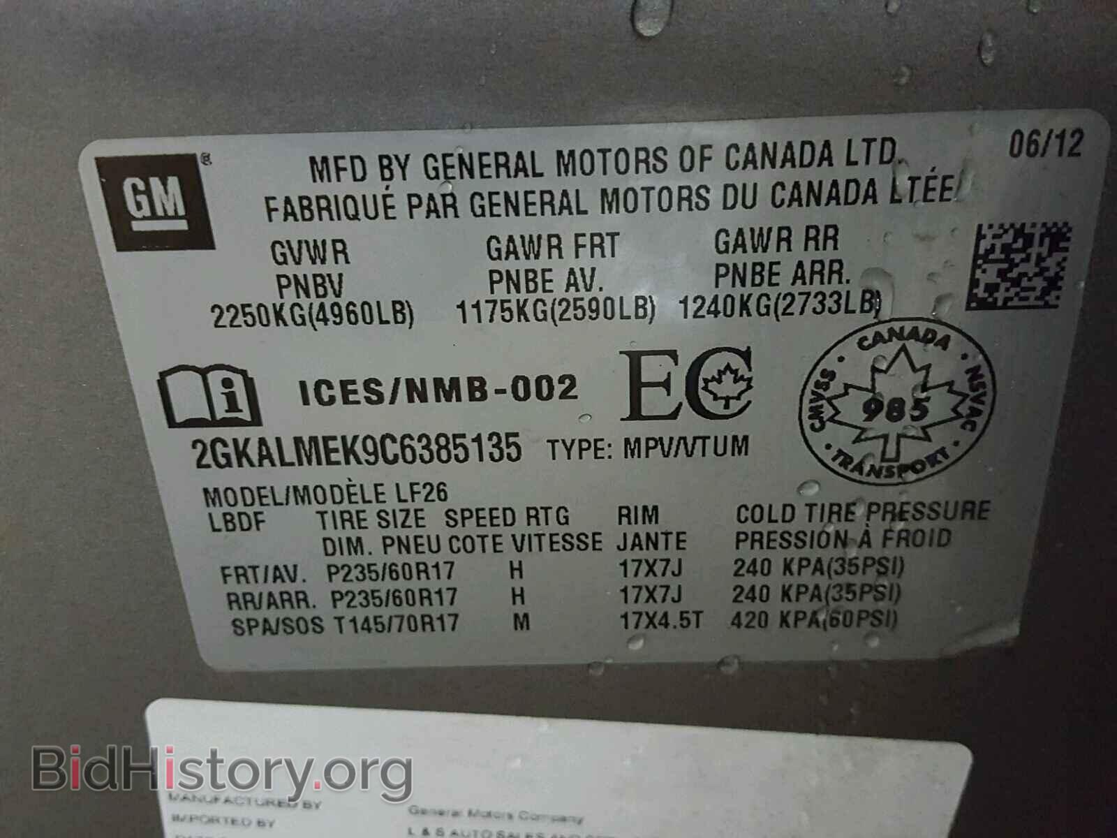 2012 GMC TERRAIN - VIN: 2GKALMEK9C6385135 - Photo 10