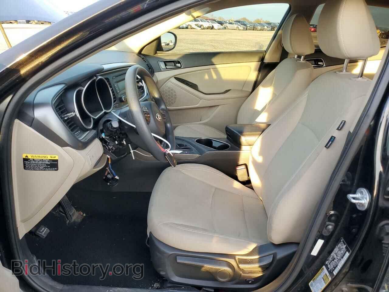 2015 KIA OPTIMA - VIN: 5XXGM4A79FG483081 - Фото 7