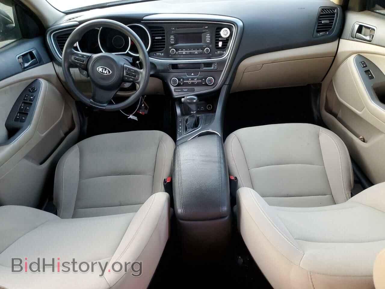 2015 KIA OPTIMA - VIN: 5XXGM4A79FG483081 - Фото 8
