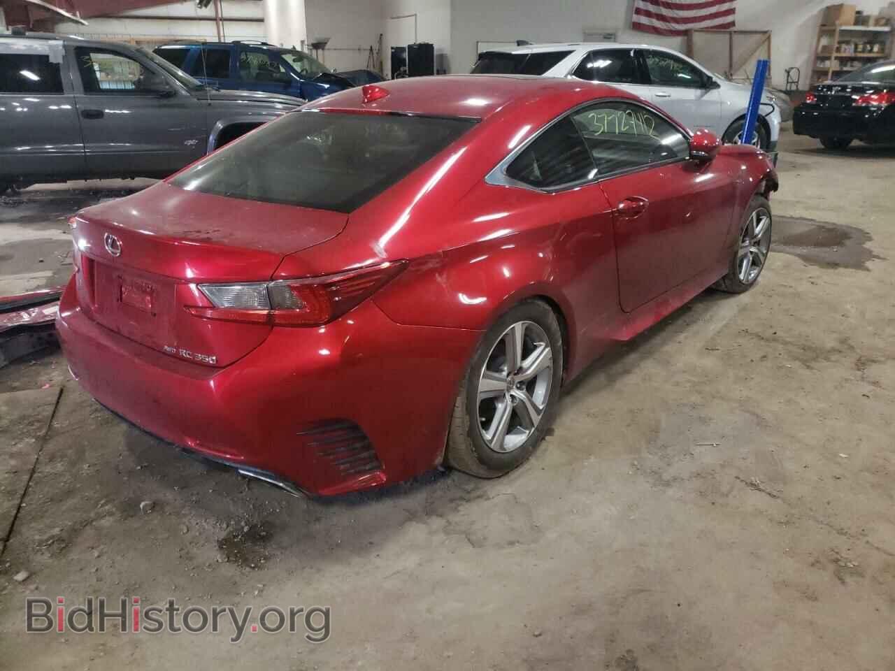 2015 LEXUS RX350 - VIN: JTHSE5BC3F5004052 - Фото 4