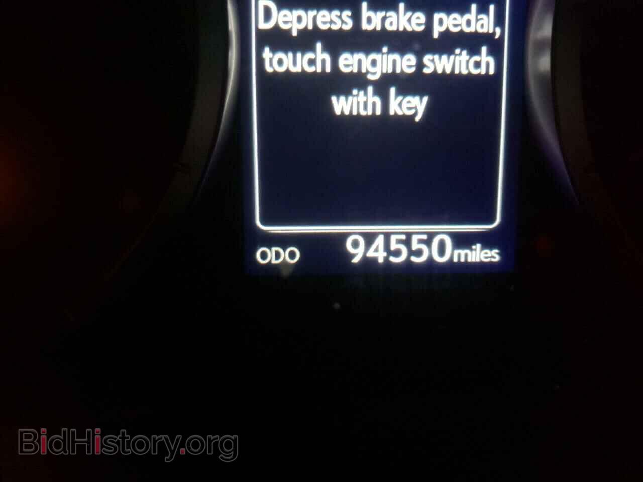 2015 LEXUS RX350 - VIN: JTHSE5BC3F5004052 - Фото 8