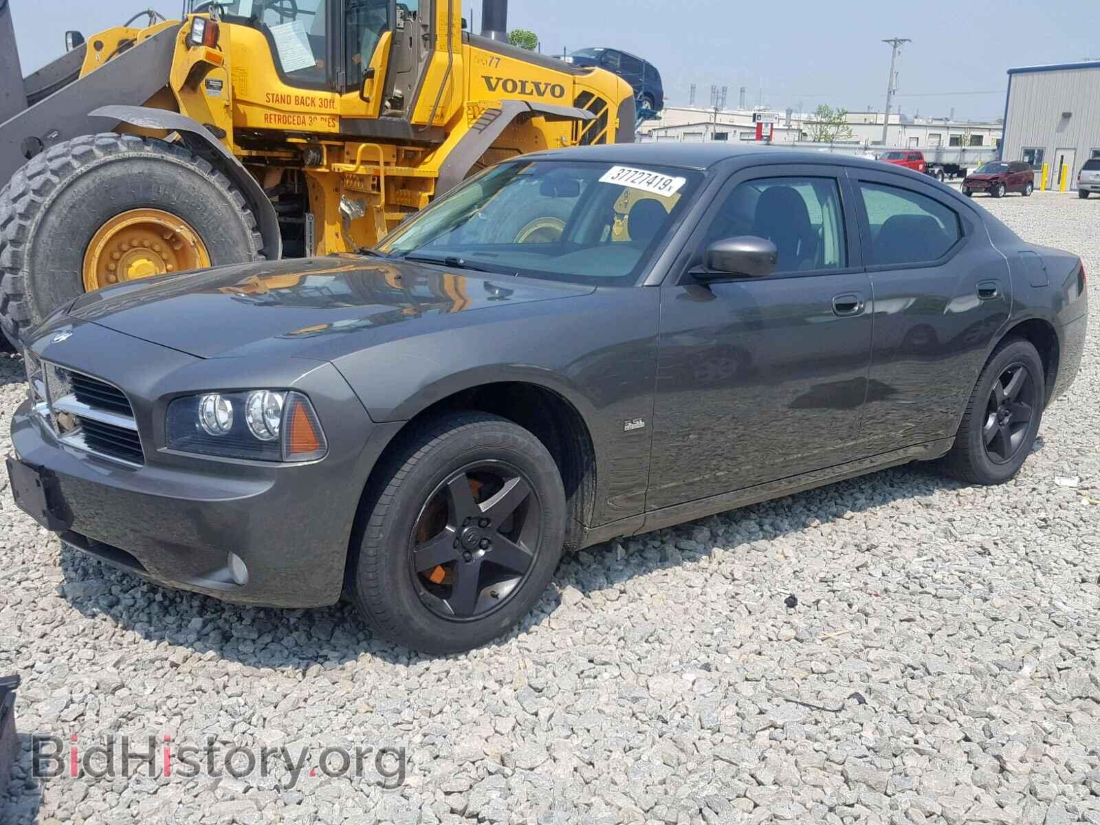 2010 DODGE CHARGER - VIN: 2B3CA3CV7AH117883 - Фото 2