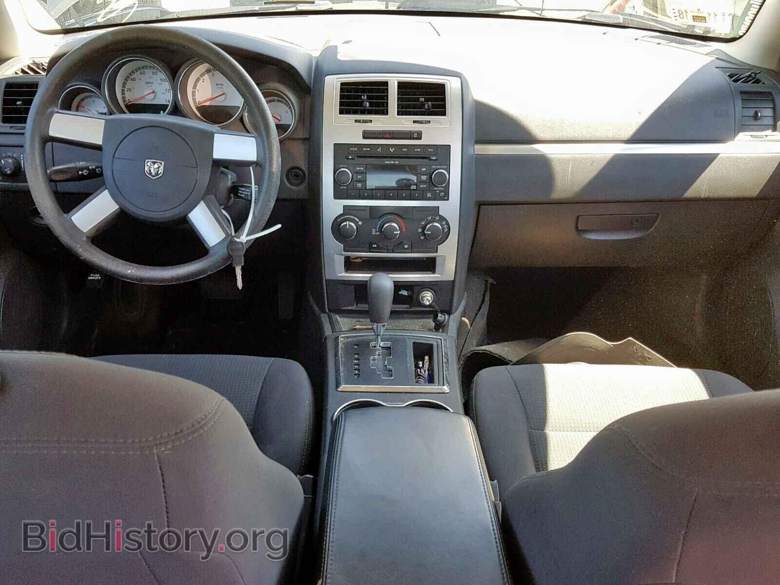 2010 DODGE CHARGER - VIN: 2B3CA3CV7AH117883 - Фото 9