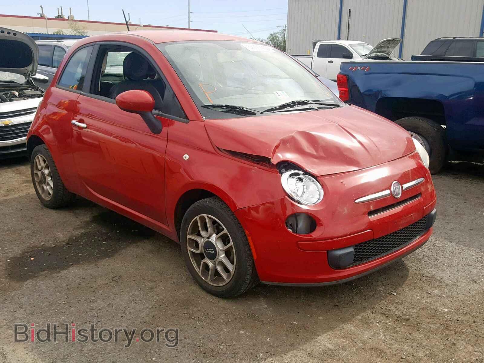 Фотография 3C3CFFARXCT125532 - FIAT 500 2012