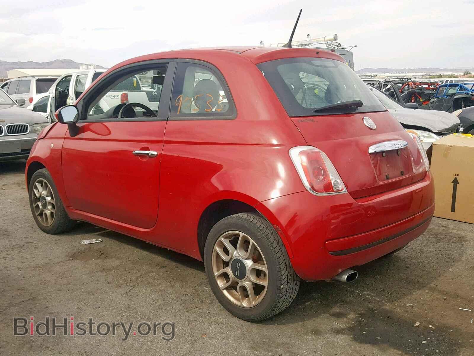 2012 FIAT 500 - VIN: 3C3CFFARXCT125532 - Фото 3