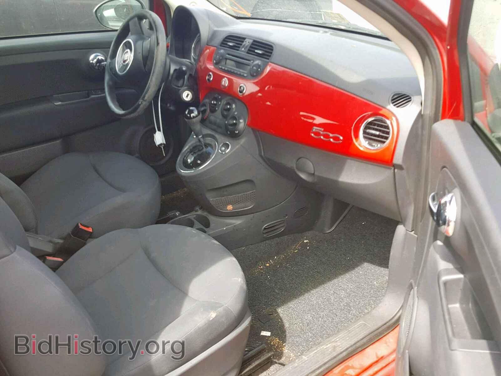 2012 FIAT 500 - VIN: 3C3CFFARXCT125532 - Фото 5