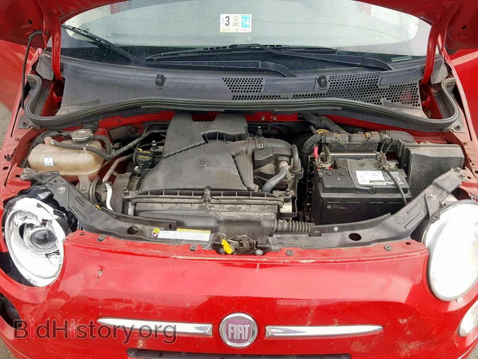 2012 FIAT 500 - VIN: 3C3CFFARXCT125532 - Фото 7