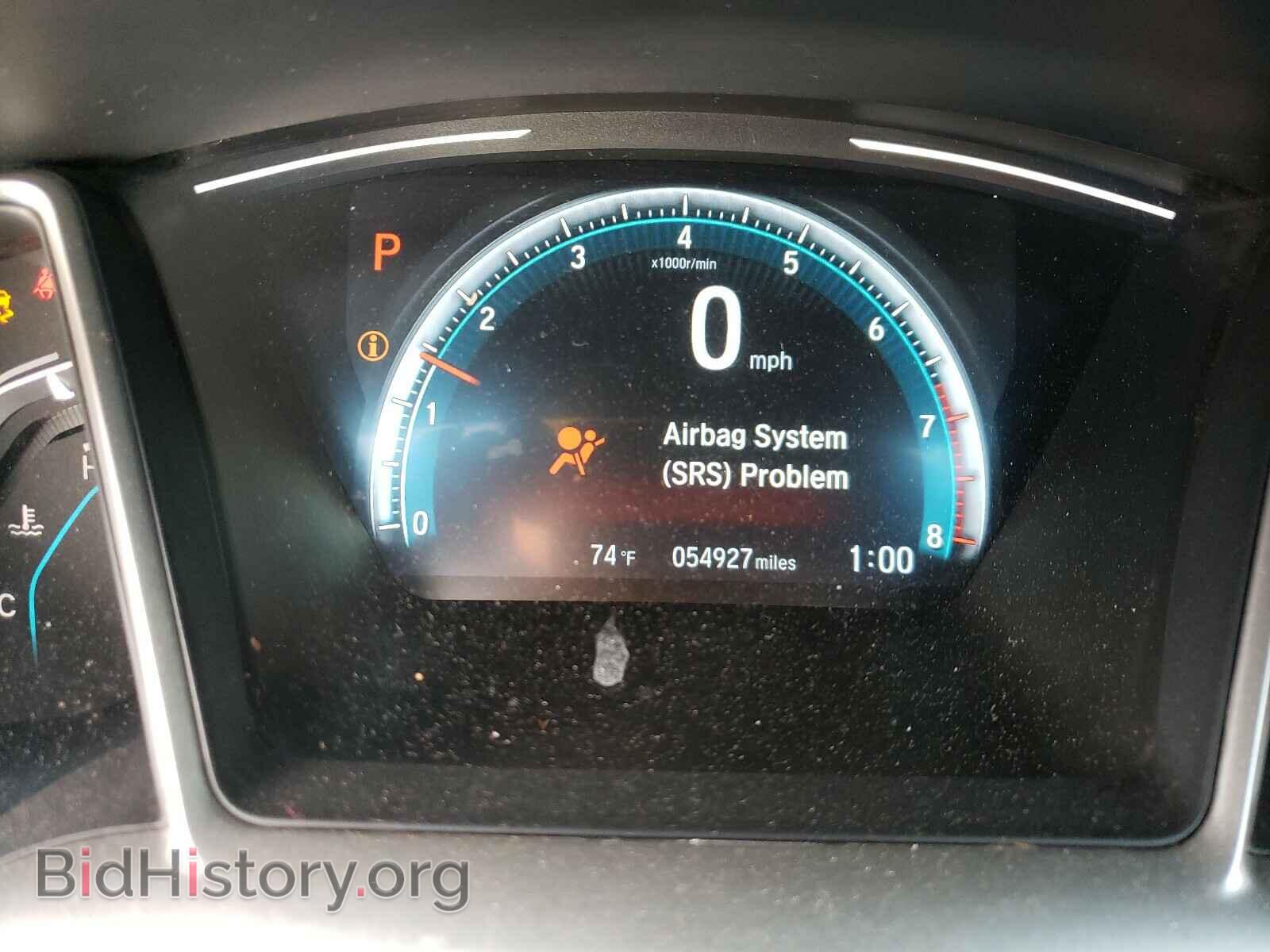 2017 HONDA CIVIC - VIN: 19XFC2F75HE231898 - Фото 8