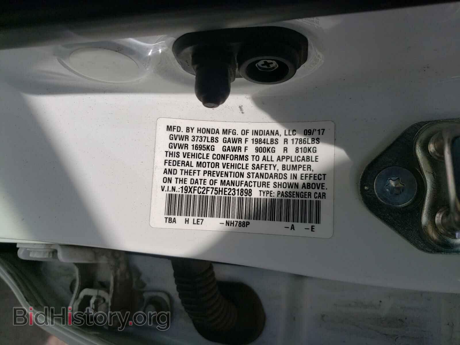 2017 HONDA CIVIC - VIN: 19XFC2F75HE231898 - Фото 10