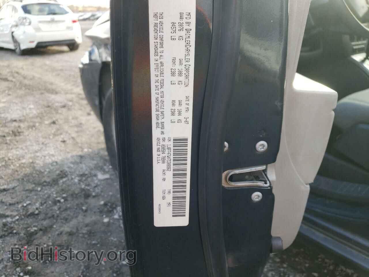 2007 JEEP COMPASS - VIN: 1J8FF47WX7D308962 - Photo 12