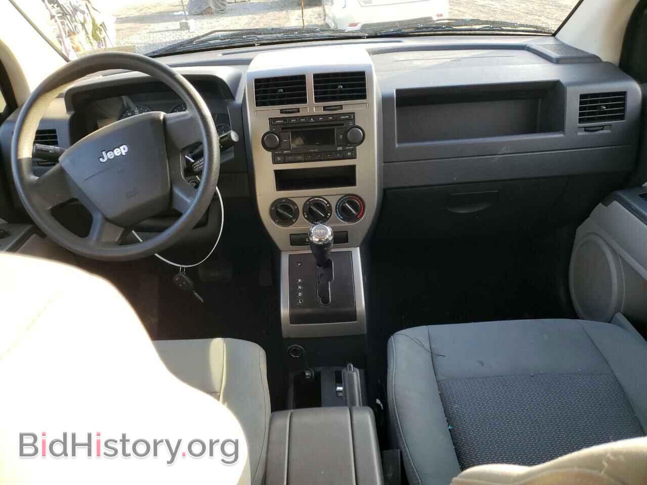 2007 JEEP COMPASS - VIN: 1J8FF47WX7D308962 - Photo 8