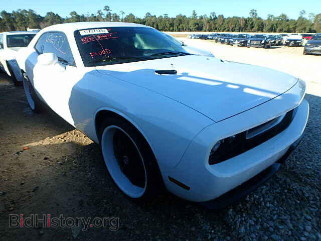 Photo 2C3CDYAG4DH646112 - DODGE CHALLENGER 2013