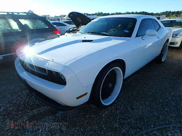 2013 DODGE CHALLENGER - VIN: 2C3CDYAG4DH646112 - Фото 2