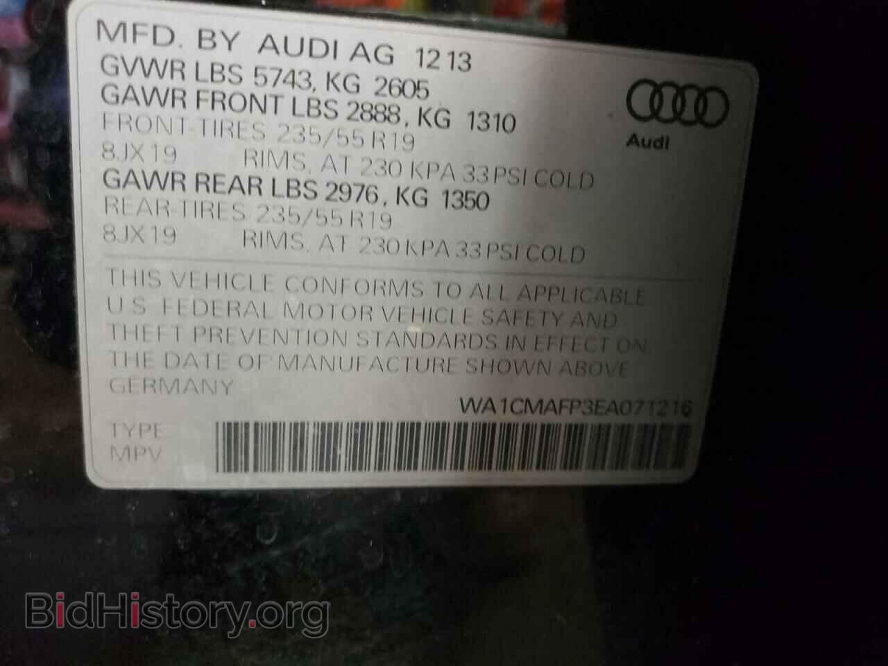2014 AUDI Q5 - VIN: WA1CMAFP3EA071216 - Фото 10