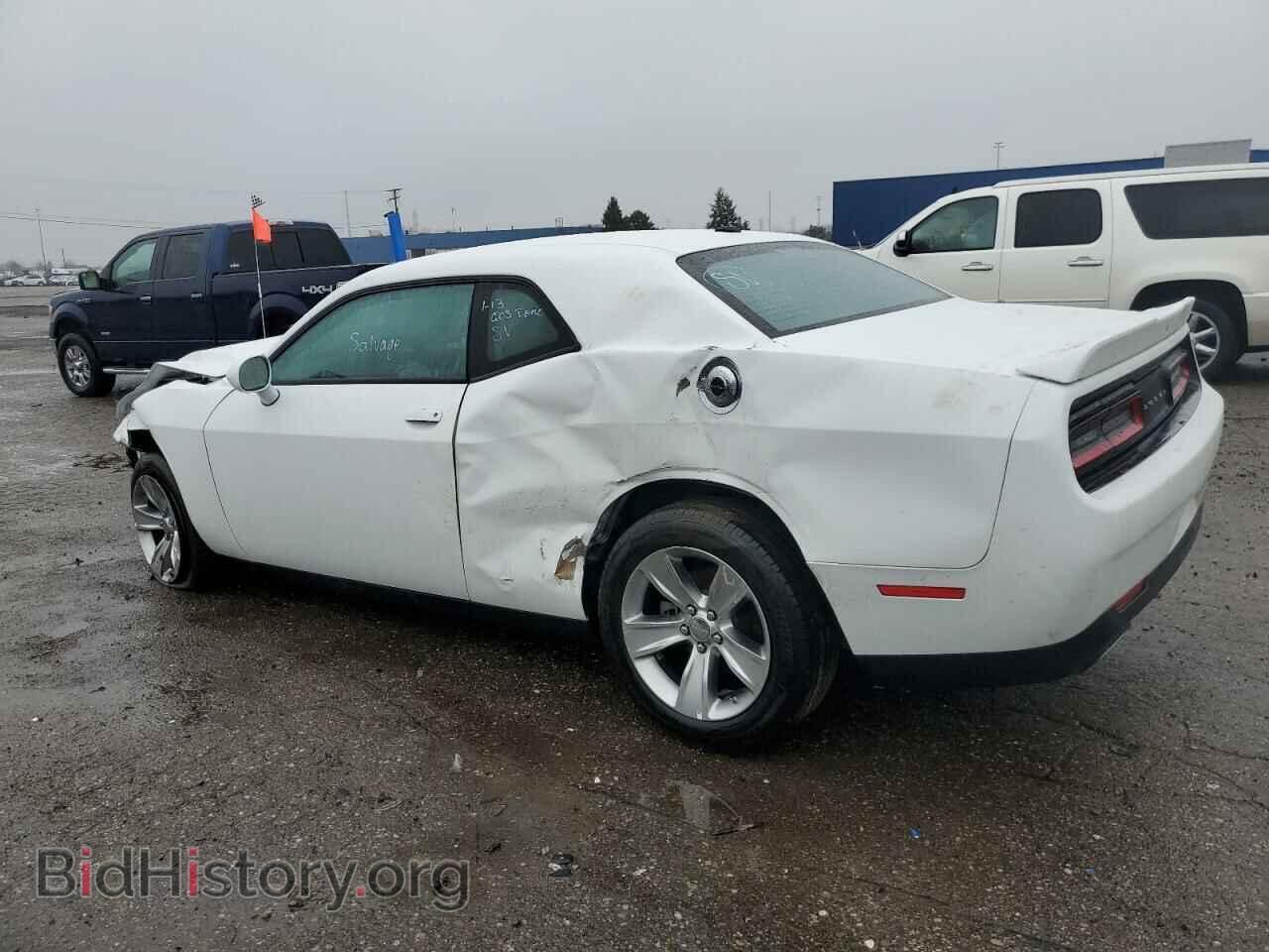 2022 DODGE CHALLENGER - VIN: 2C3CDZAG4NH199871 - Фото 2