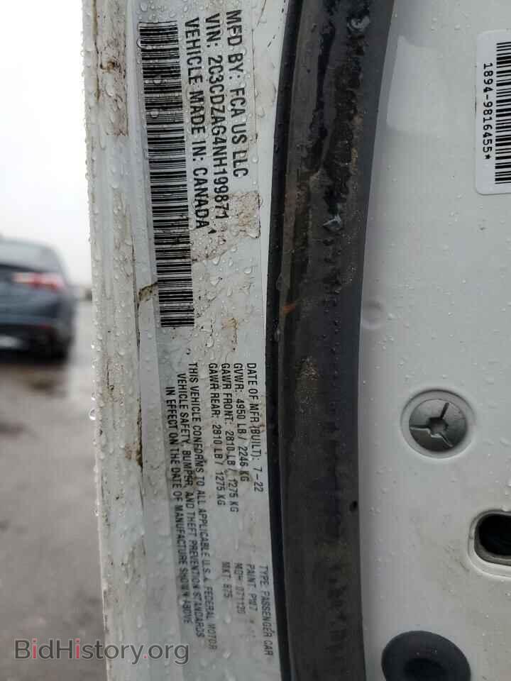 2022 DODGE CHALLENGER - VIN: 2C3CDZAG4NH199871 - Фото 13