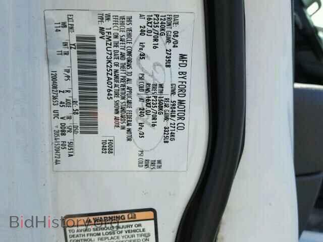 2005 FORD EXPLORER - VIN: 1FMZU73K25ZA07645 - Фото 10