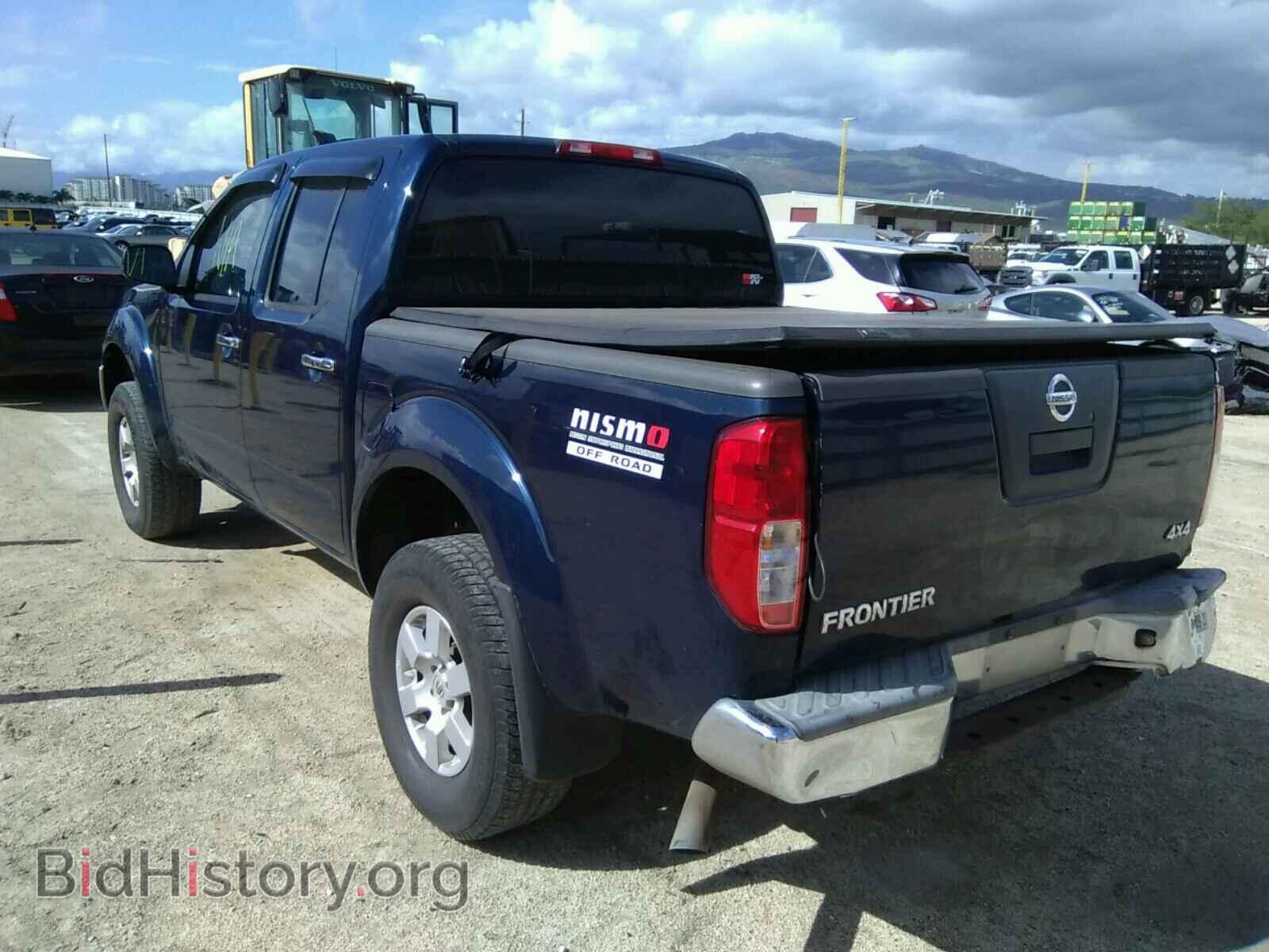 2008 NISSAN FRONTIER - VIN: 1N6AD07W88C410748 - Фото 3