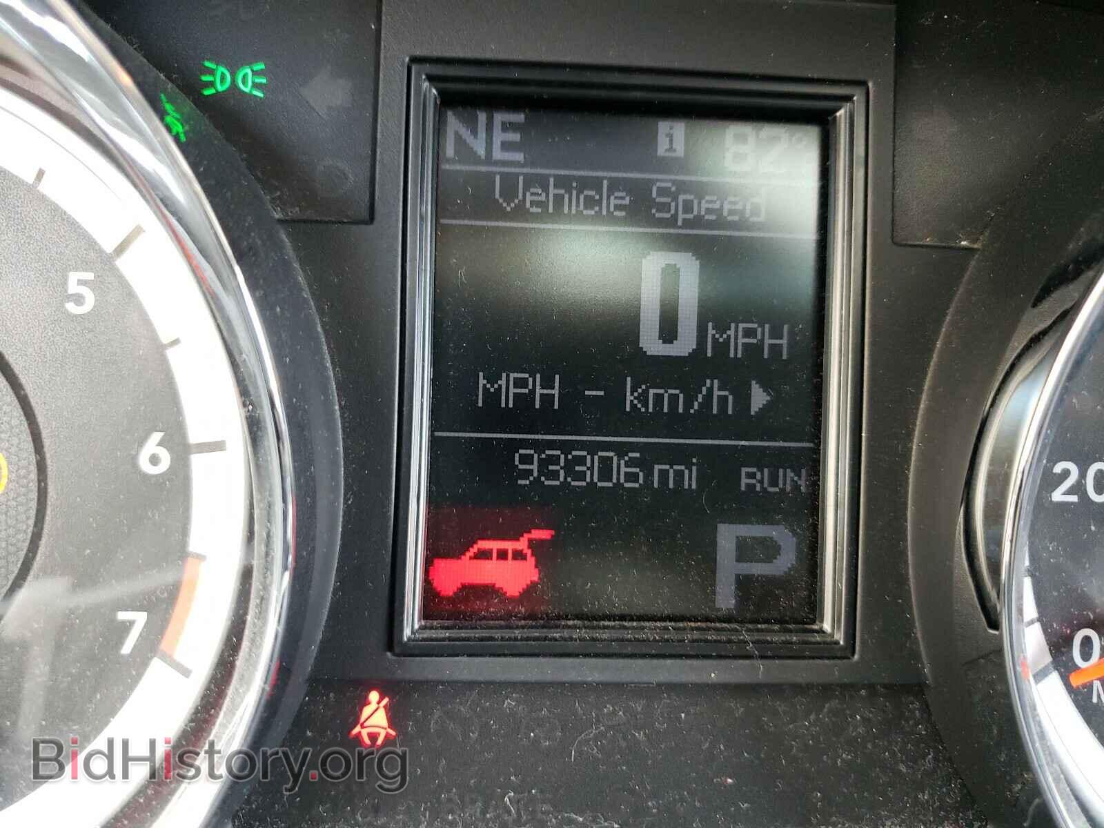 2012 DODGE DURANGO - VIN: 1C4RDHDG3CC306517 - Photo 8