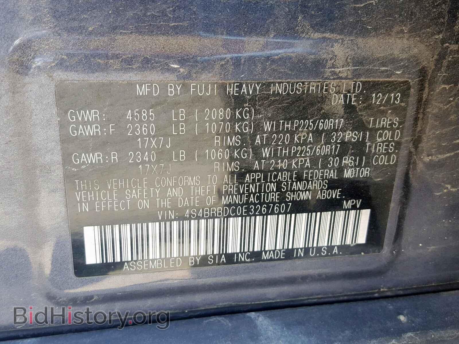 2014 SUBARU OUTBACK 2. - VIN: 4S4BRBDC0E3267607 - Photo 10