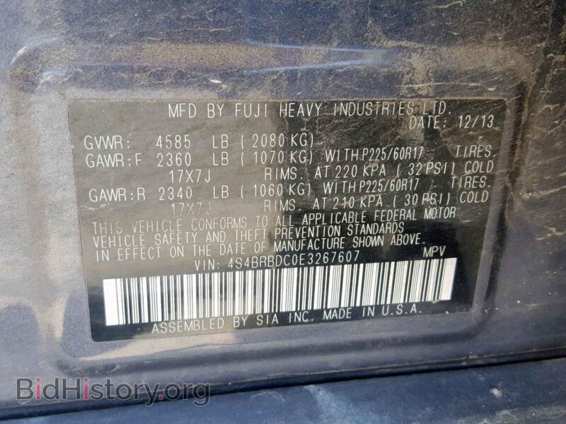 2014 Subaru OUTBACK 2. (VIN 4S4BRBDC0E3267607) — фото 10 из 10