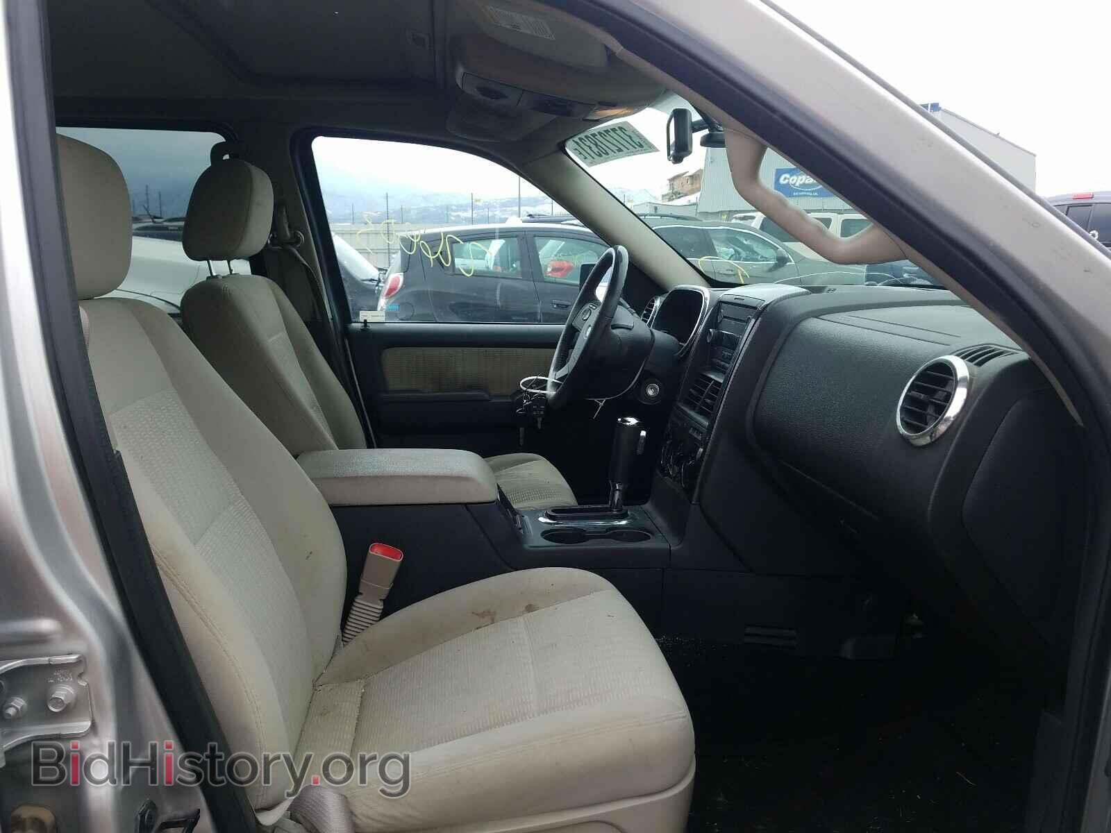2008 FORD EXPLORER - VIN: 1FMEU73E28UA96868 - Photo 5