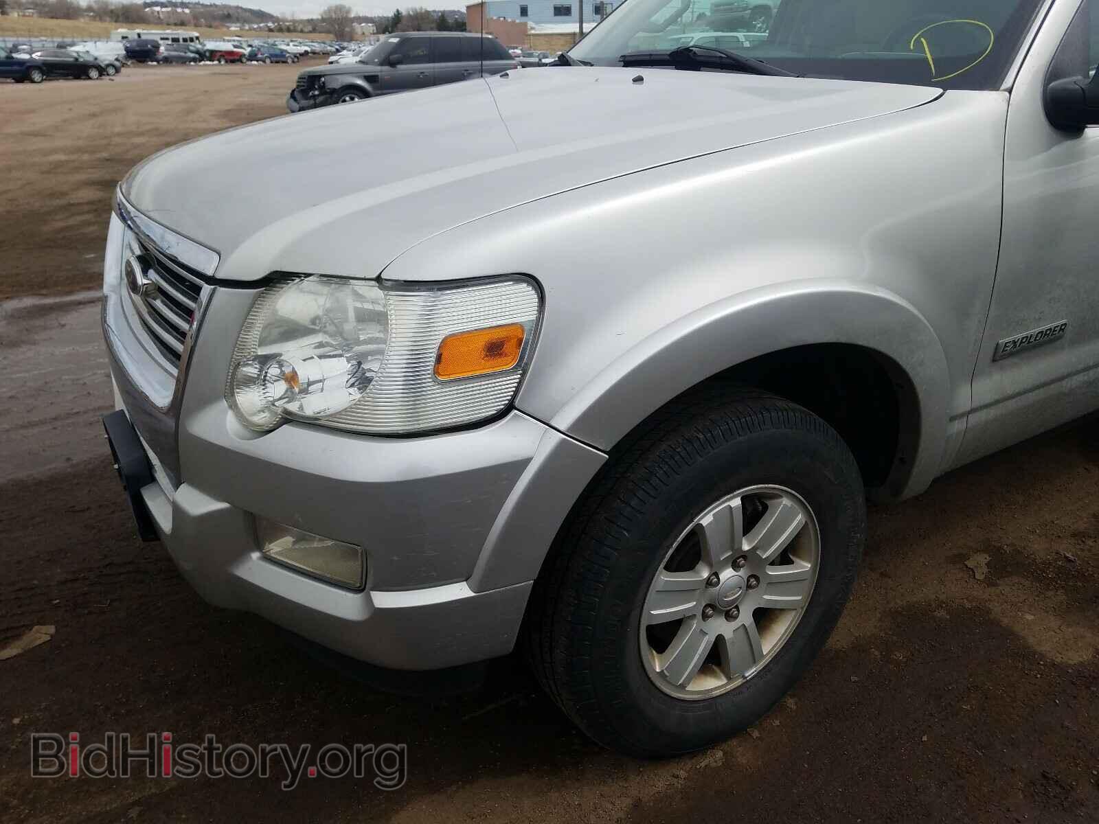 2008 FORD EXPLORER - VIN: 1FMEU73E28UA96868 - Photo 9