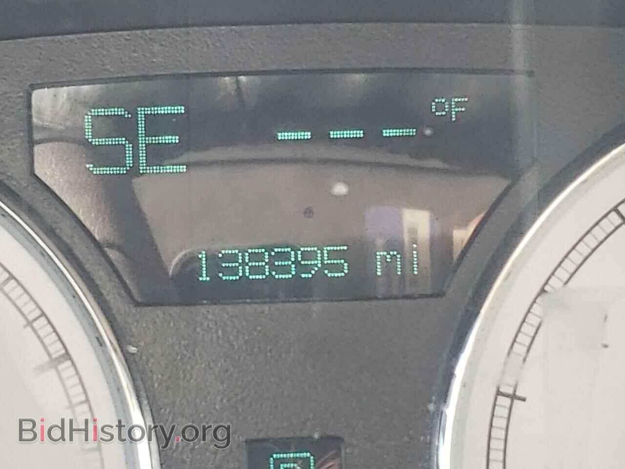 2006 CHRYSLER 300 - VIN: 2C3KA63H26H138643 - Фото 8