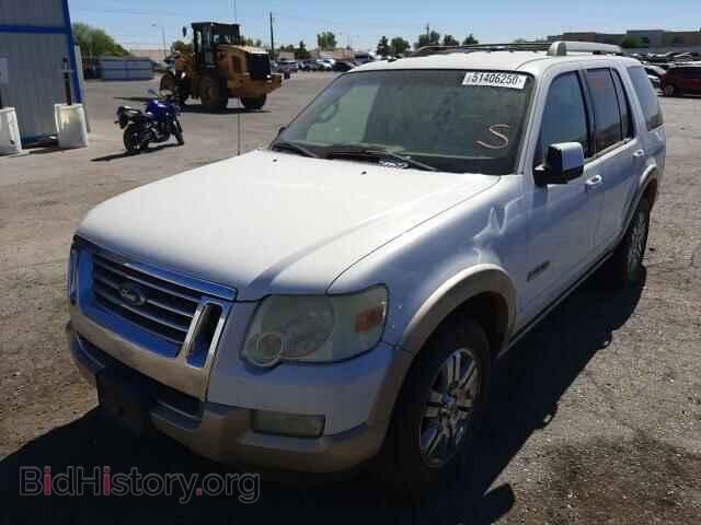 2007 FORD EXPLORER - VIN: 1FMEU64E87UA37119 - Photo 2