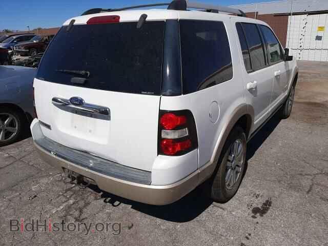 2007 FORD EXPLORER - VIN: 1FMEU64E87UA37119 - Photo 4