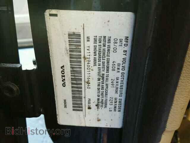 2001 VOLVO S80 - VIN: YV1TS94D011164640 - Фото 10