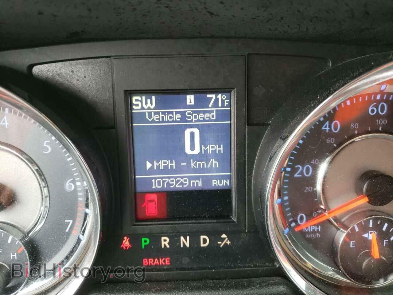 2016 CHRYSLER MINIVAN - VIN: 2C4RC1BG9GR281097 - Фото 8
