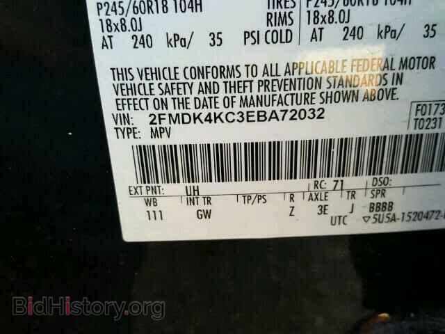 2014 FORD EDGE - VIN: 2FMDK4KC3EBA72032 - Photo 10