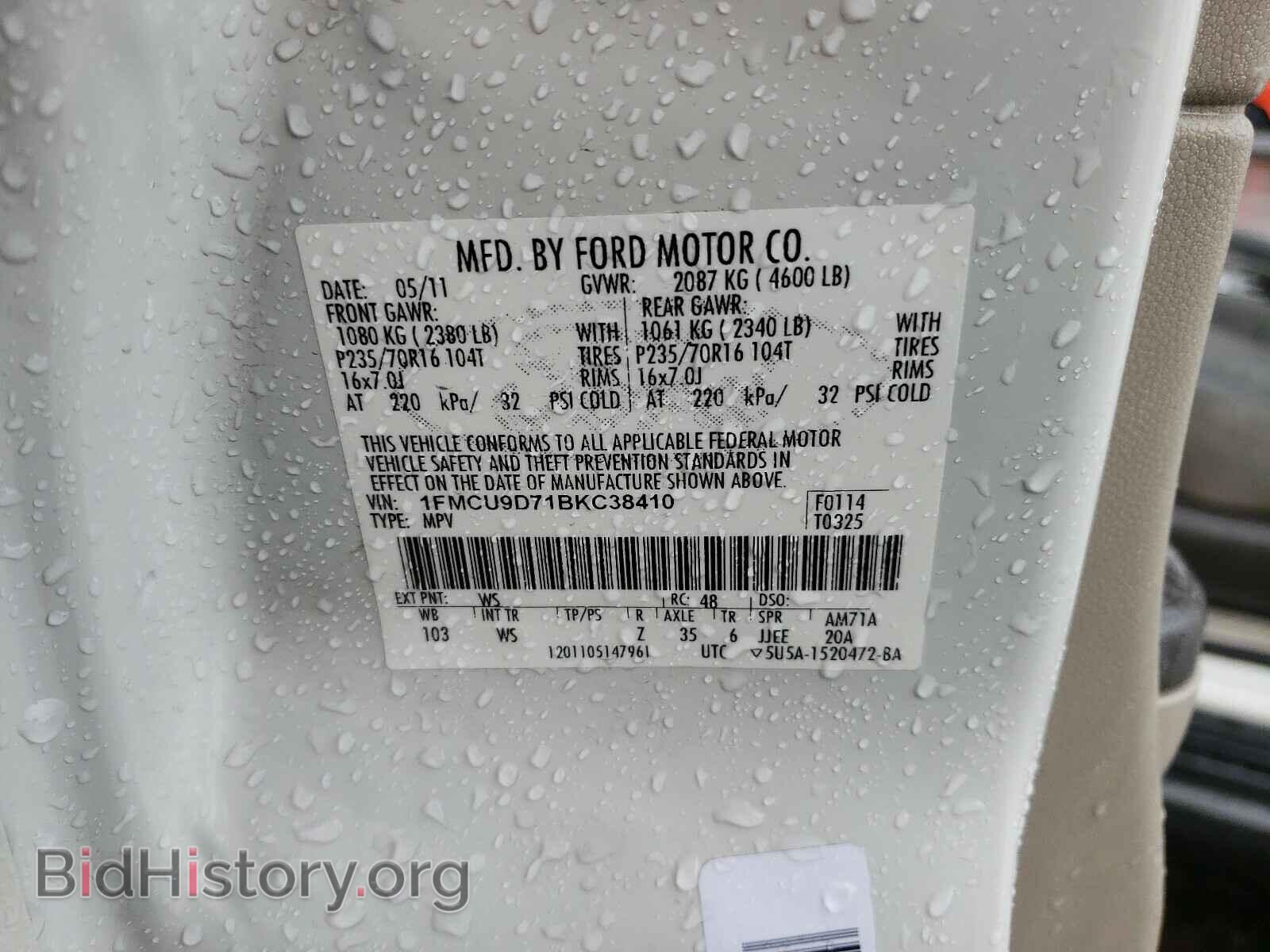 2011 FORD ESCAPE - VIN: 1FMCU9D71BKC38410 - Фото 10
