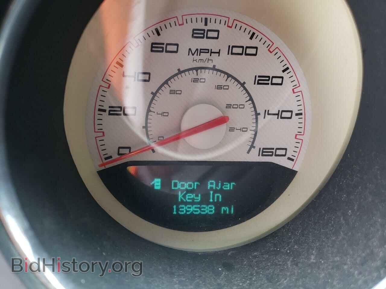 2011 DODGE CHALLENGER - VIN: 2B3CJ5DT3BH550529 - Фото 8