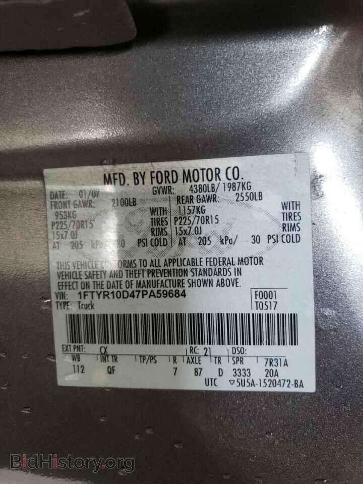 2007 FORD RANGER - VIN: 1FTYR10D47PA59684 - Фото 10