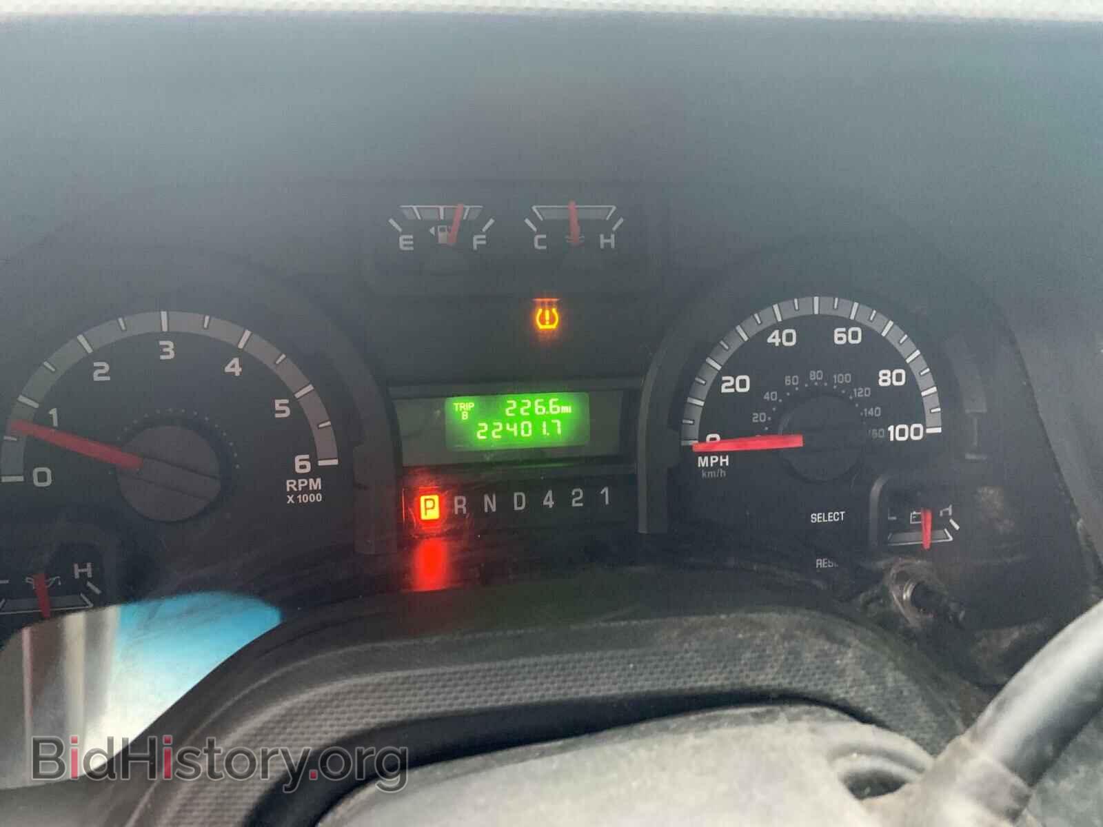 2017 FORD ECONOLINE - VIN: 1FDWE3FS8HDC47272 - Photo 8