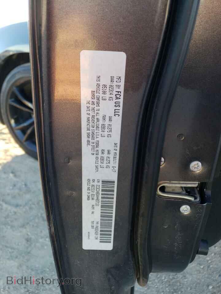 2017 DODGE CHARGER - VIN: 2C3CDXBGXHH657131 - Фото 12