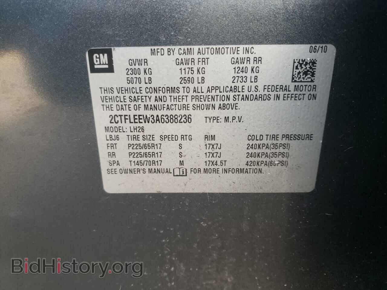 2010 GMC TERRAIN - VIN: 2CTFLEEW3A6388236 - Фото 12