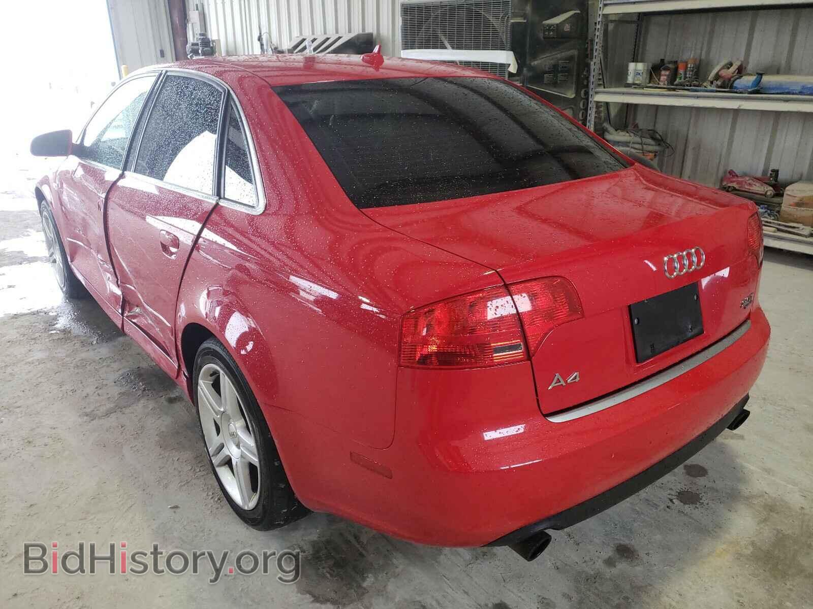 2007 AUDI A4 - VIN: WAUDF78E87A062319 - Photo 3