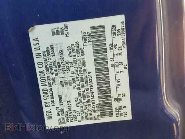 2003 MAZDA B2300 - VIN: 4F4YR16D43TM03319 - Фото 10