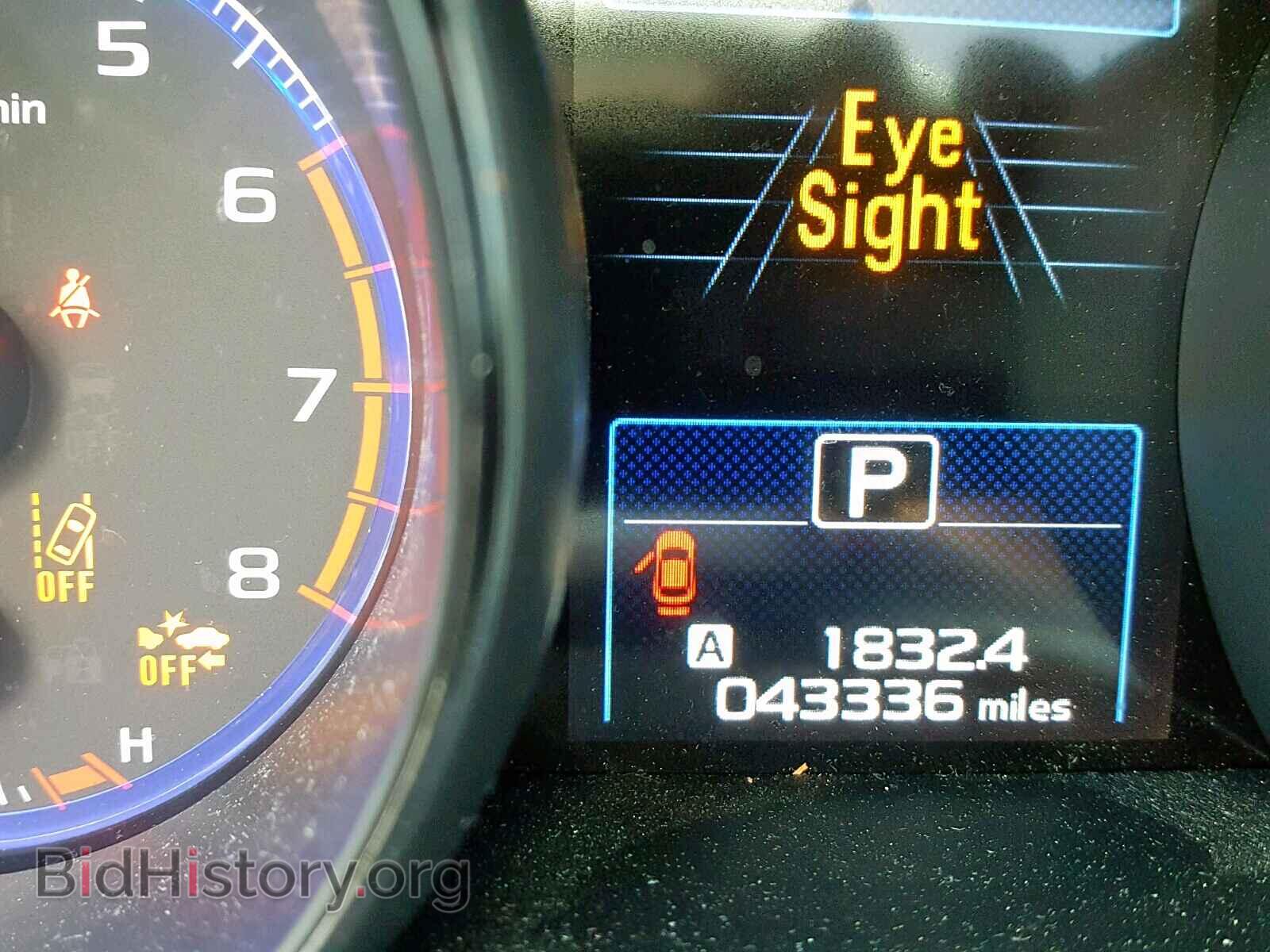2017 SUBARU OUTBACK 2. - VIN: 4S4BSAHC0H3285148 - Фото 8