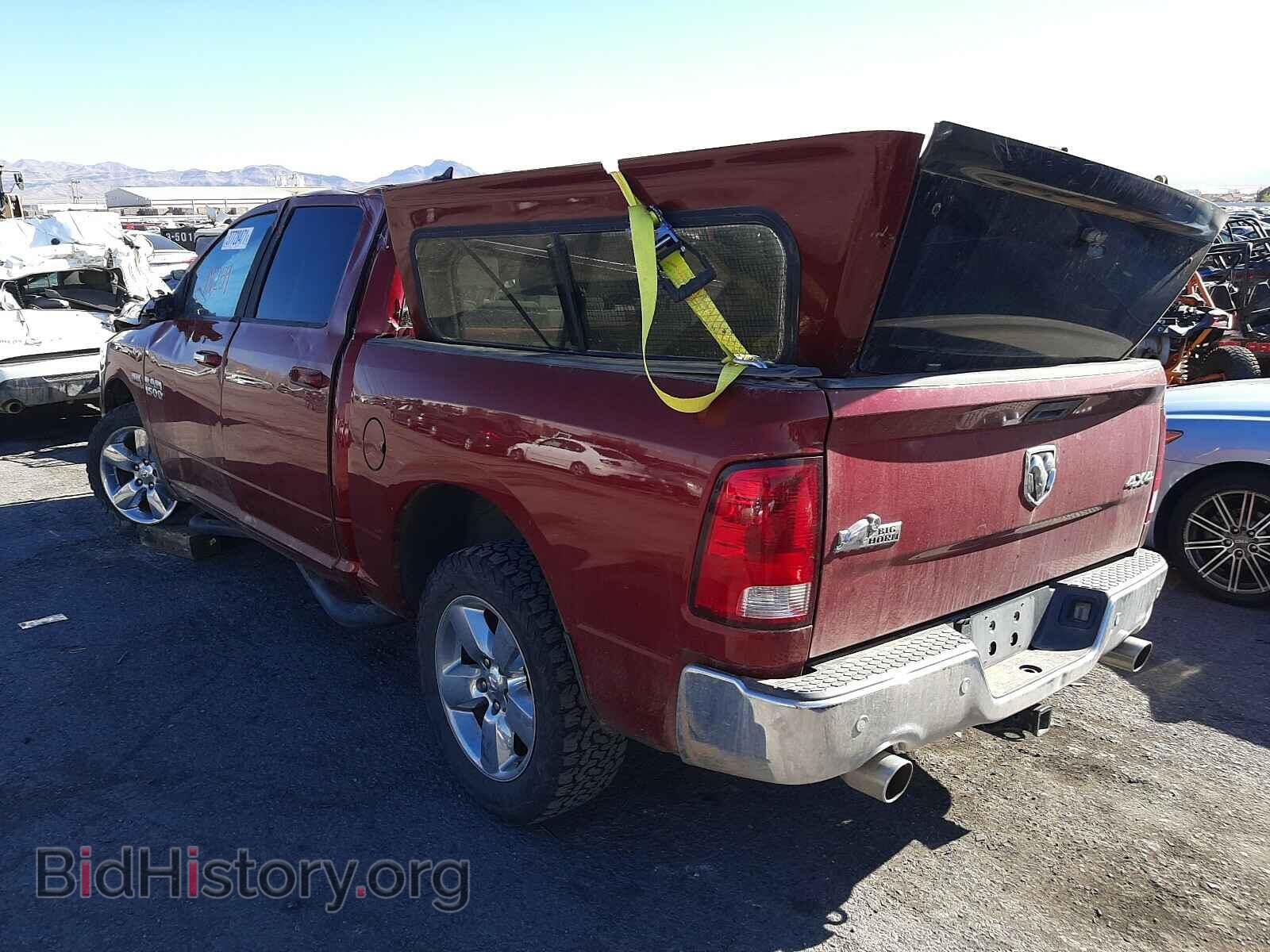 2014 RAM 1500 - VIN: 1C6RR7LT6ES182737 - Photo 3
