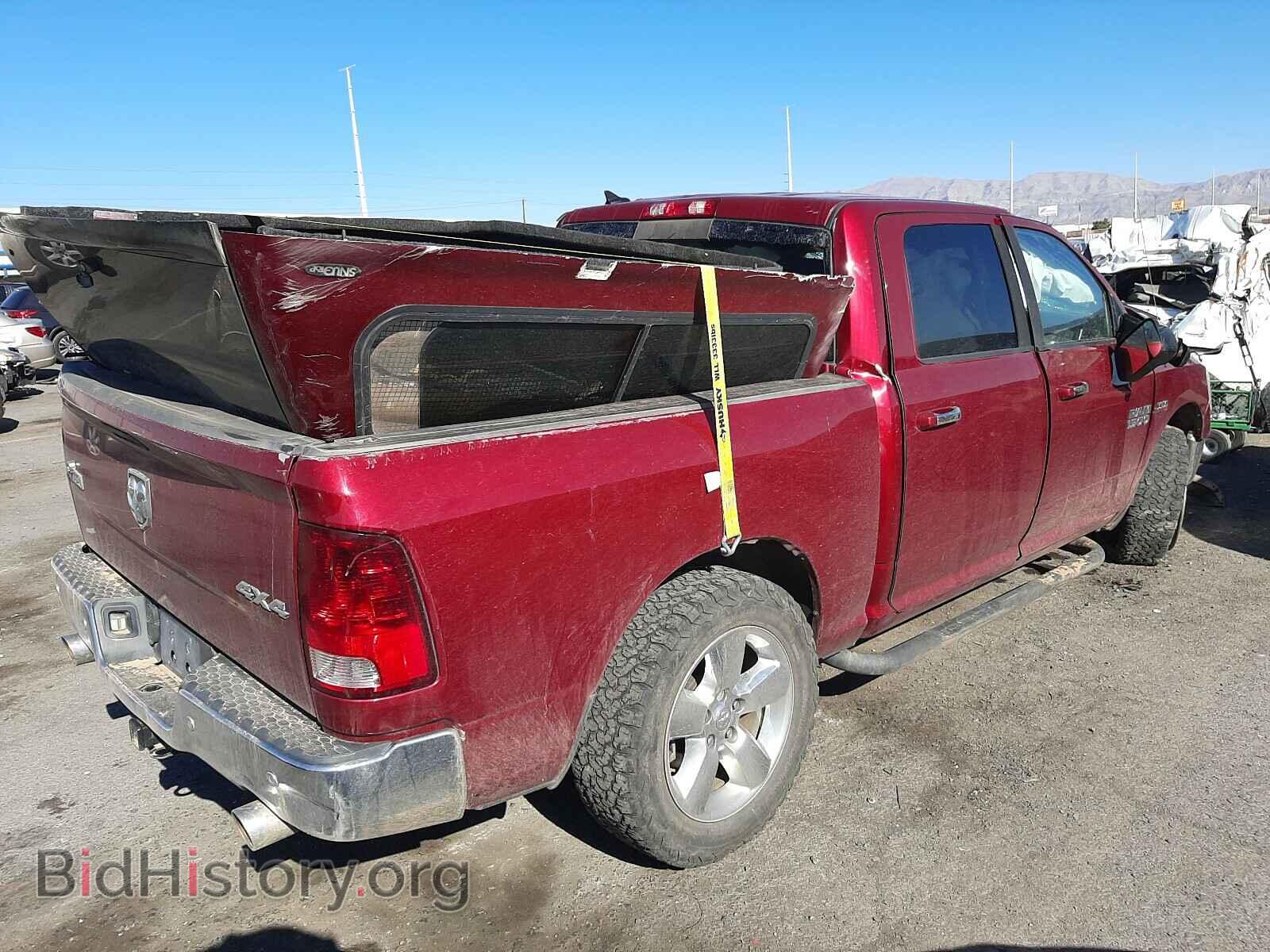 2014 RAM 1500 - VIN: 1C6RR7LT6ES182737 - Photo 4