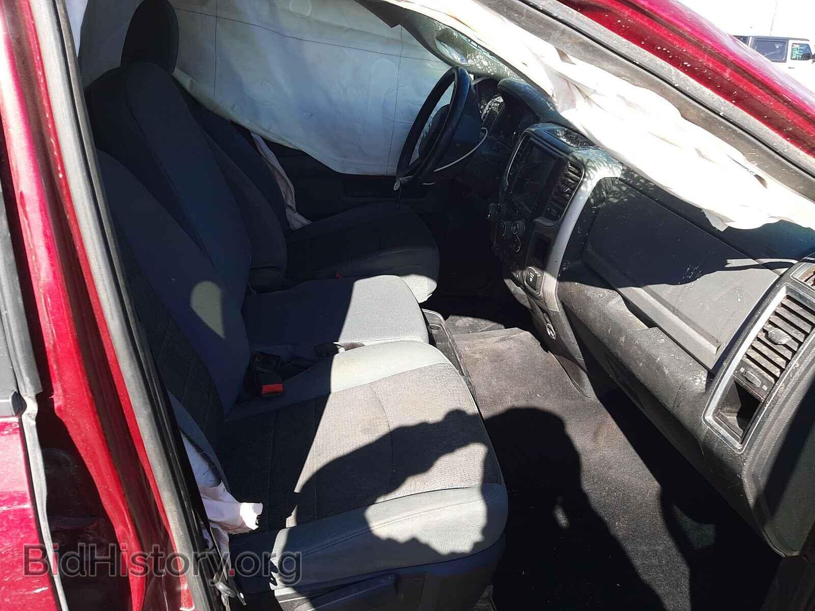 2014 RAM 1500 - VIN: 1C6RR7LT6ES182737 - Photo 5