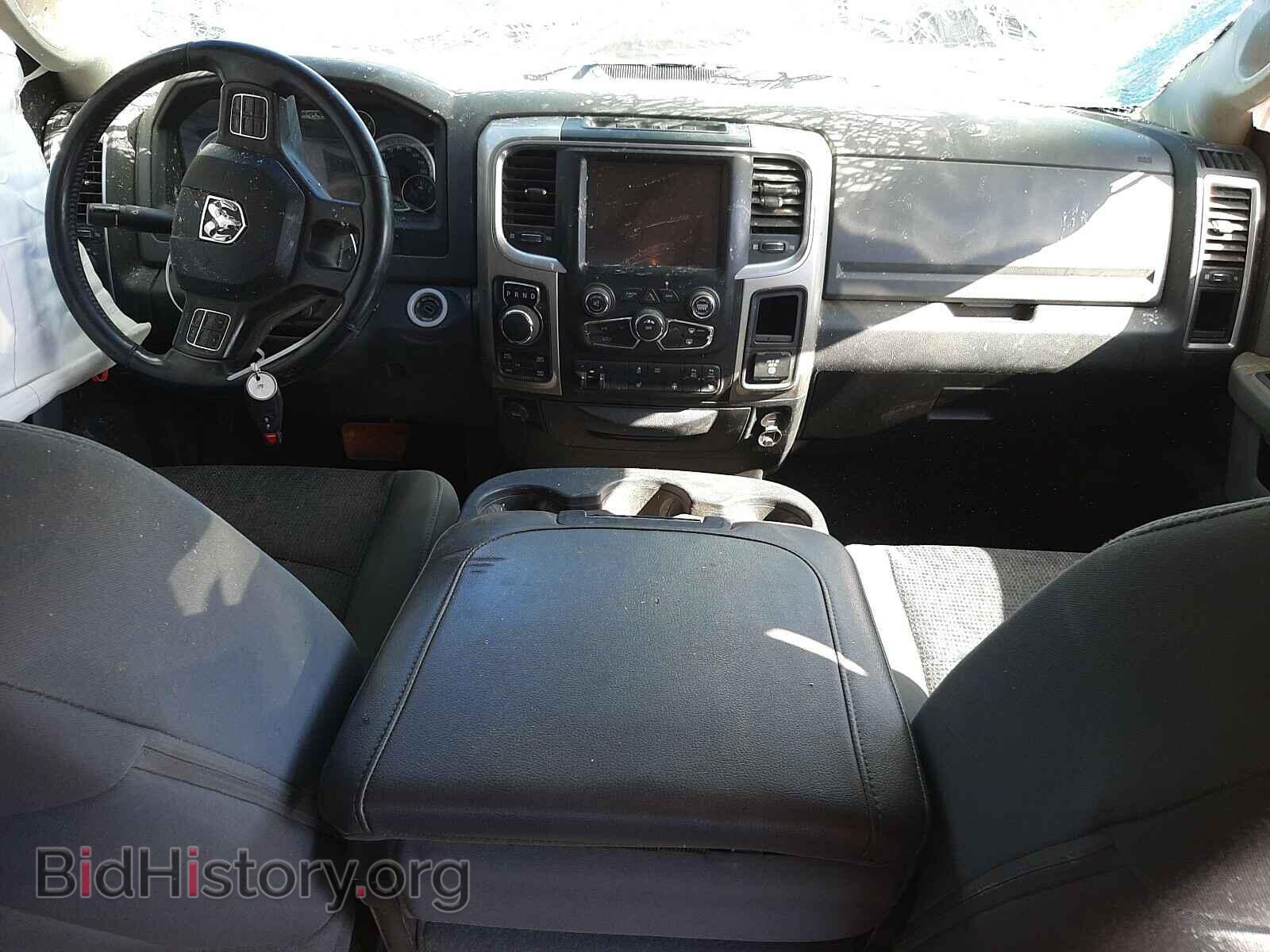 2014 RAM 1500 - VIN: 1C6RR7LT6ES182737 - Photo 9