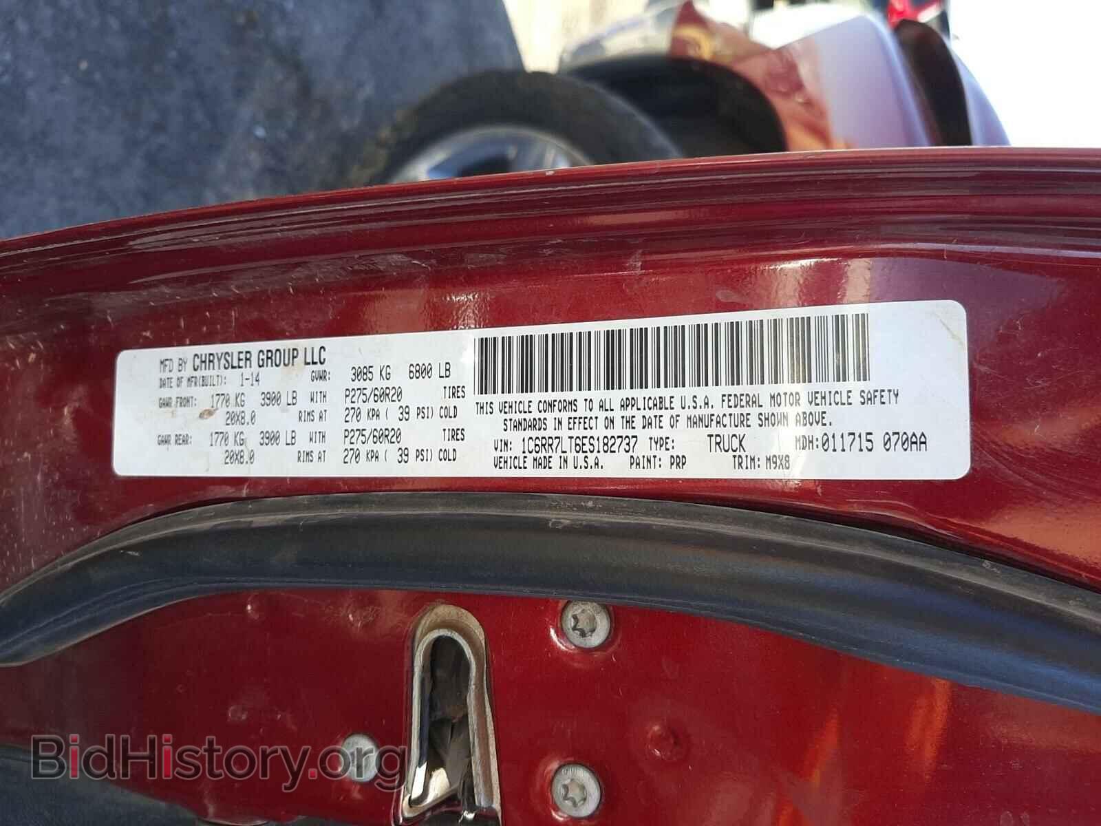 2014 RAM 1500 - VIN: 1C6RR7LT6ES182737 - Photo 10